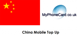 china-mobile-top-up